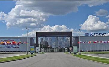 莫斯科克洛库斯国际会展中心