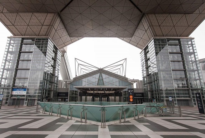 东京有明国际会展中心