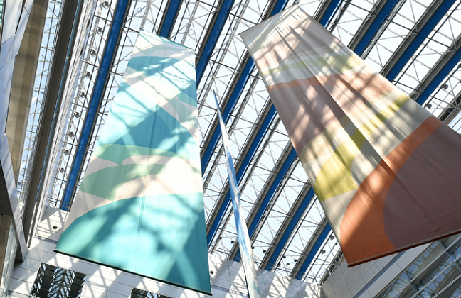 名古屋市国际展示场