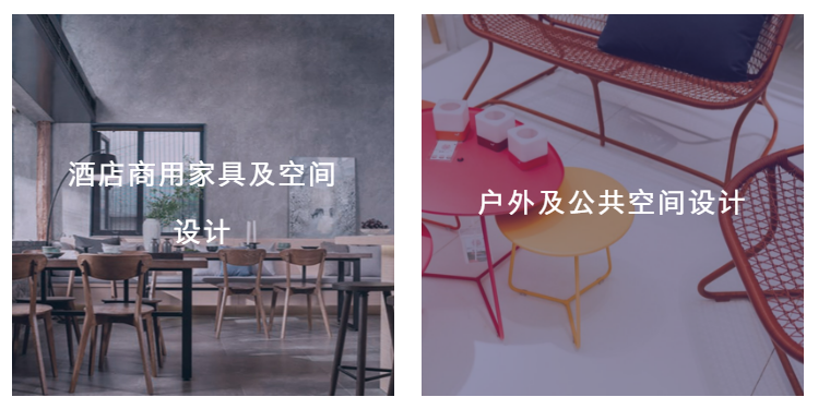 2024深圳国际酒店家具、 商用定制及软装设计展
