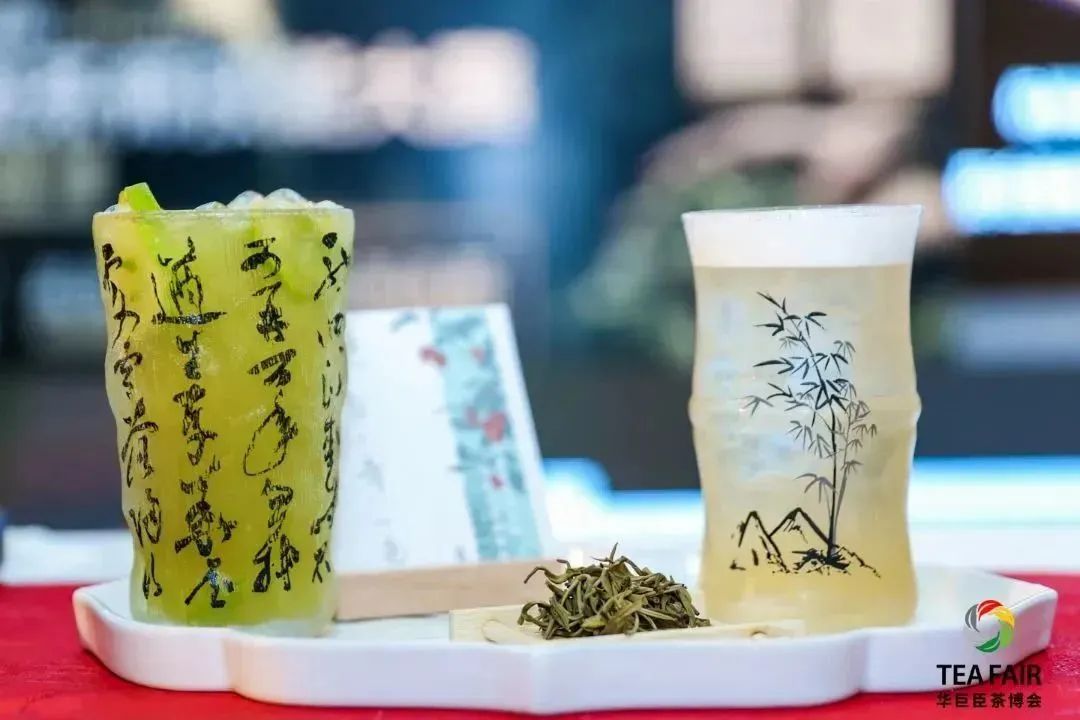 中国（深圳）国际春季茶产业博览会
