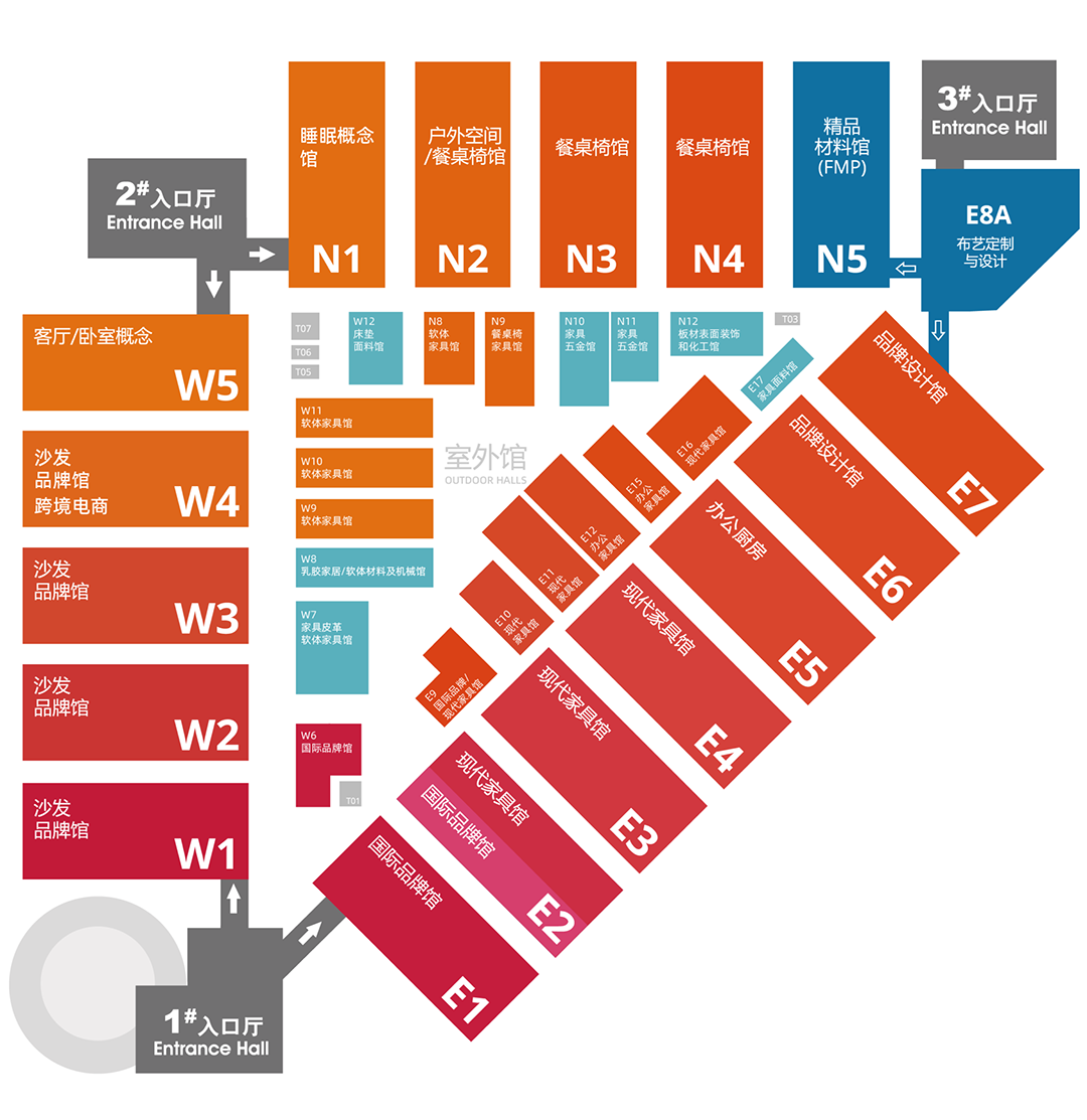 2025第30届中国国际家具展览会