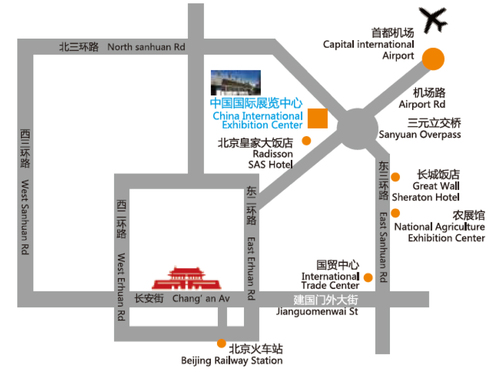 2024北京礼品展，8月15-17日，附门票及交通