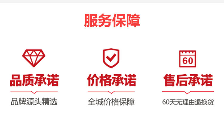 昆山华夏家博会