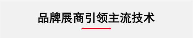CMES华机展|西安国际机床展