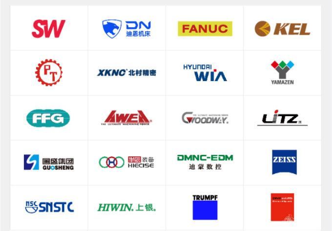 CMES华机展|西安国际机床展