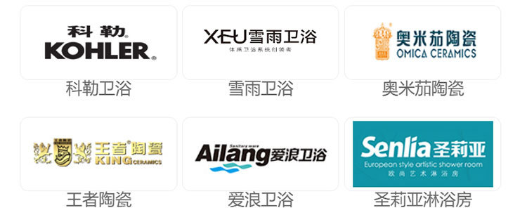 南昌华夏家博会 南昌华夏家博会