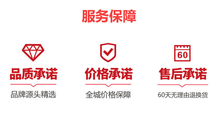 杭州华夏家博会