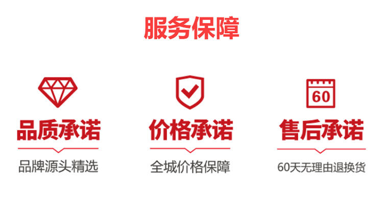 南京华夏家博会