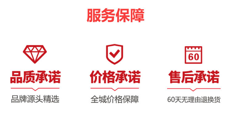 南通华夏家博会