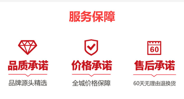 苏州华夏家博会