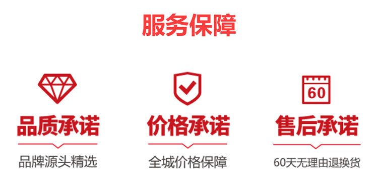 深圳华夏家博会