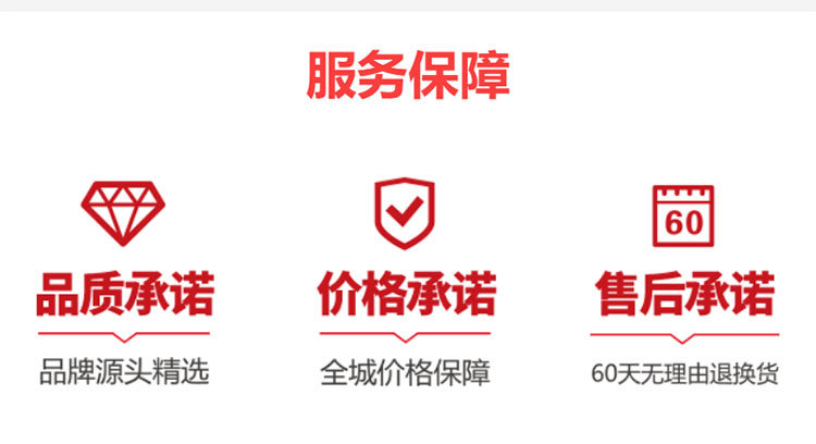 南昌华夏家博会 南昌华夏家博会