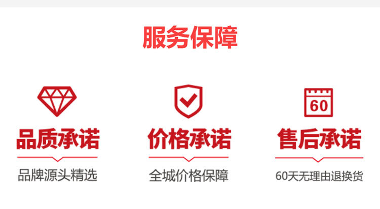 沈阳华夏家博会 沈阳华夏家博会