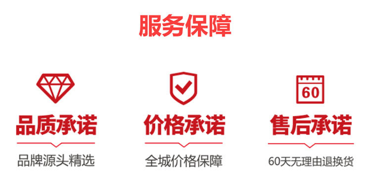 温州华夏家博会