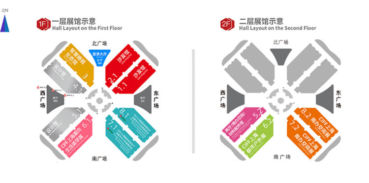 2025中国（上海）国际家具博览会