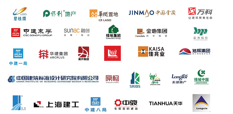 2025长三角建筑产业化展览会