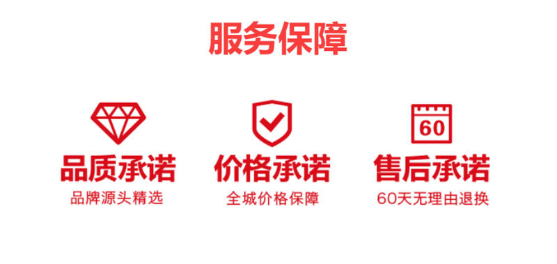 福州华夏家博会