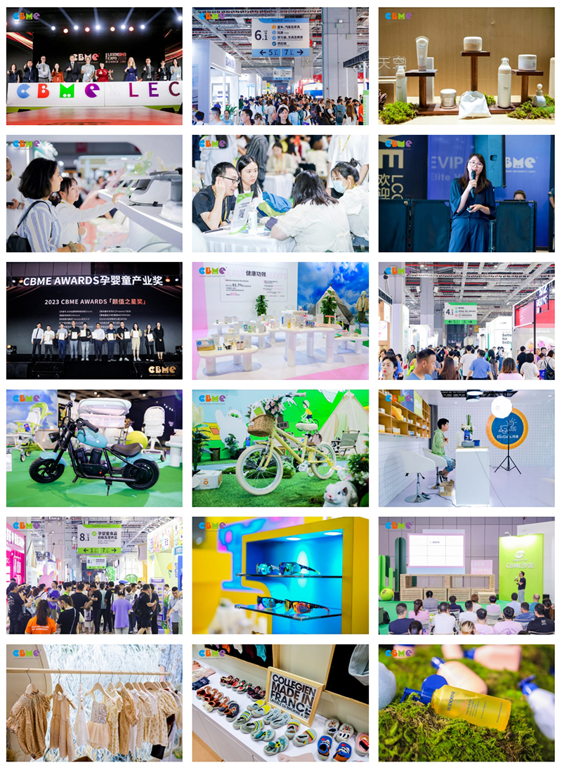 2024上海孕婴童展,7月17日举办,附门票及交通指南