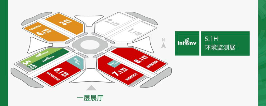2025上海国际环境监测与过程控制展览会