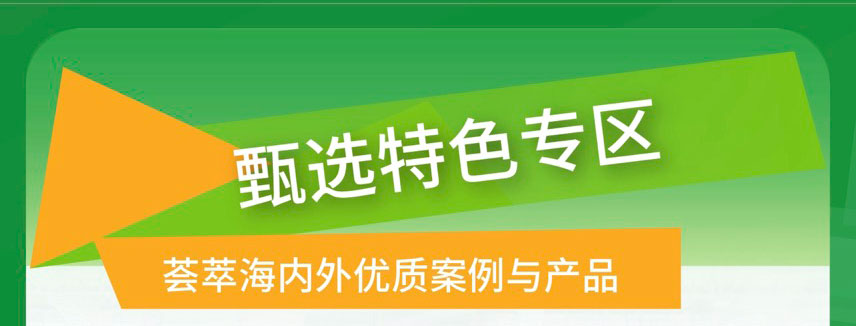 2025上海国际环境监测与过程控制展览会