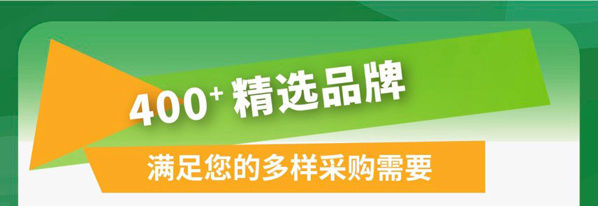 2025上海国际环境监测与过程控制展览会