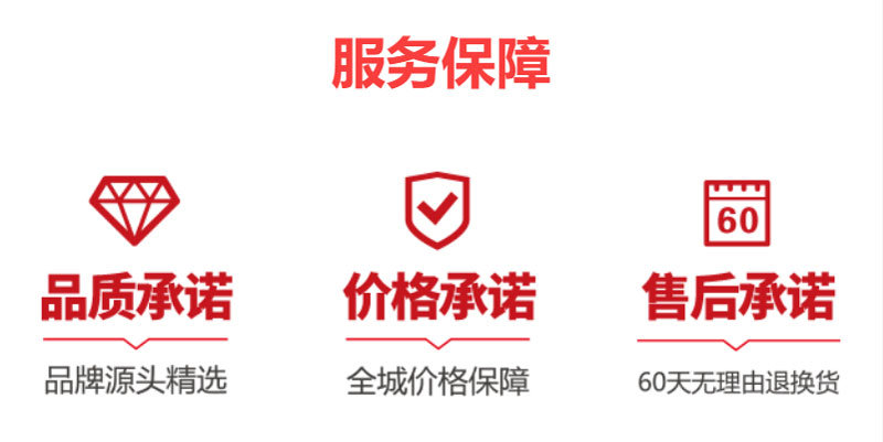 青岛华夏家博会