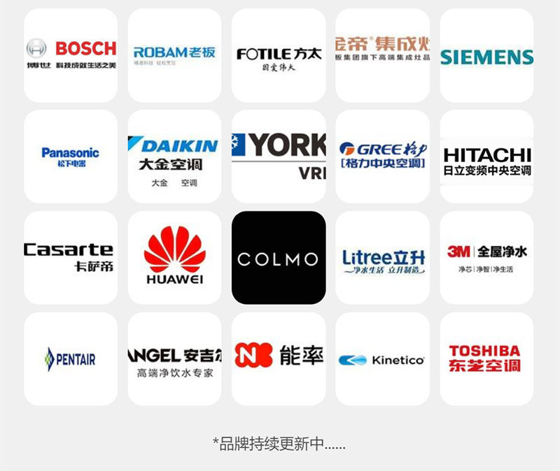 杭州家芭莎家博会 杭州家芭莎家博会