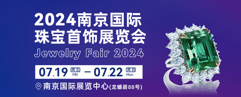 伟德bv1946官网-番禺改善置业首选！耀胜新世界凭什么稳居克而瑞榜单第一？