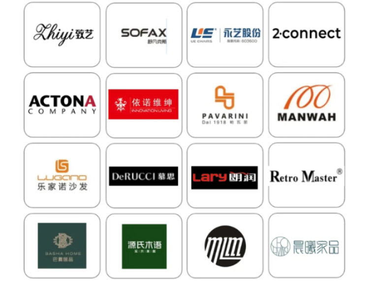 2025第30届中国国际家具展览会