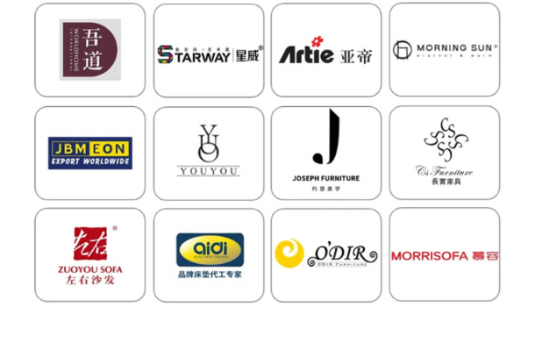 2025第30届中国国际家具展览会