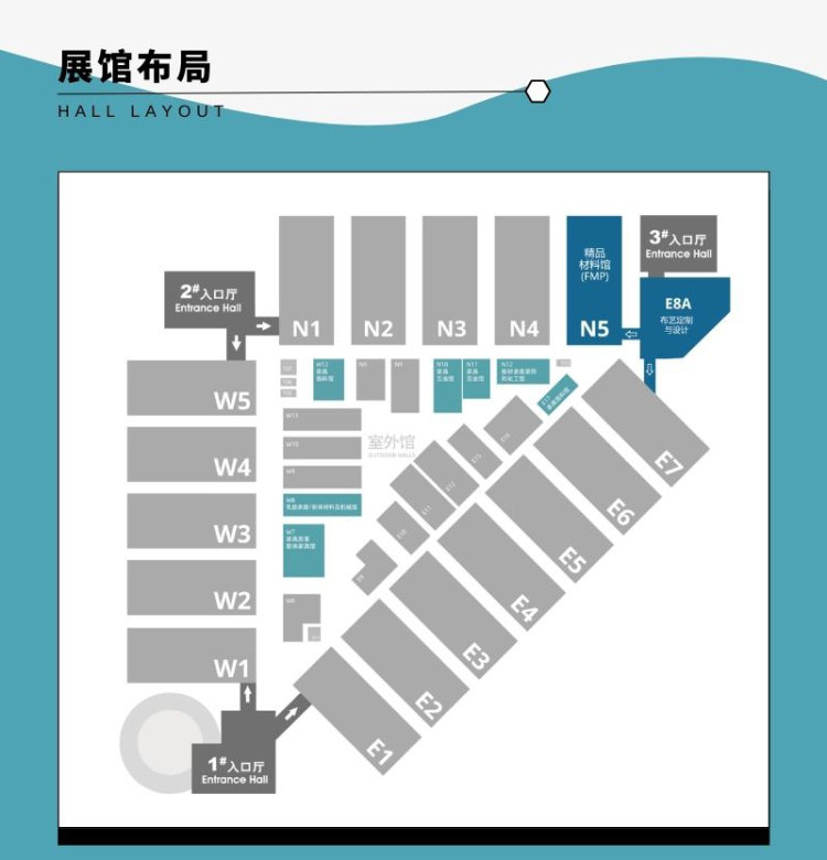 2025中国国际家具配件及材料精品展 2025中国国际家具配件及材料精品展