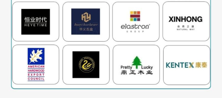 2025中国国际家具配件及材料精品展 2025中国国际家具配件及材料精品展