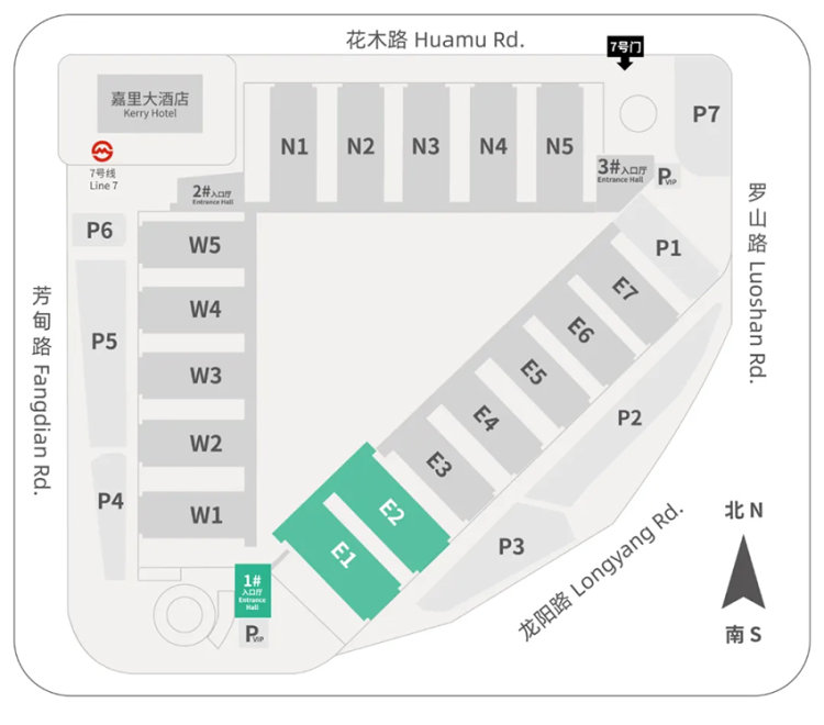 中国国际水果展