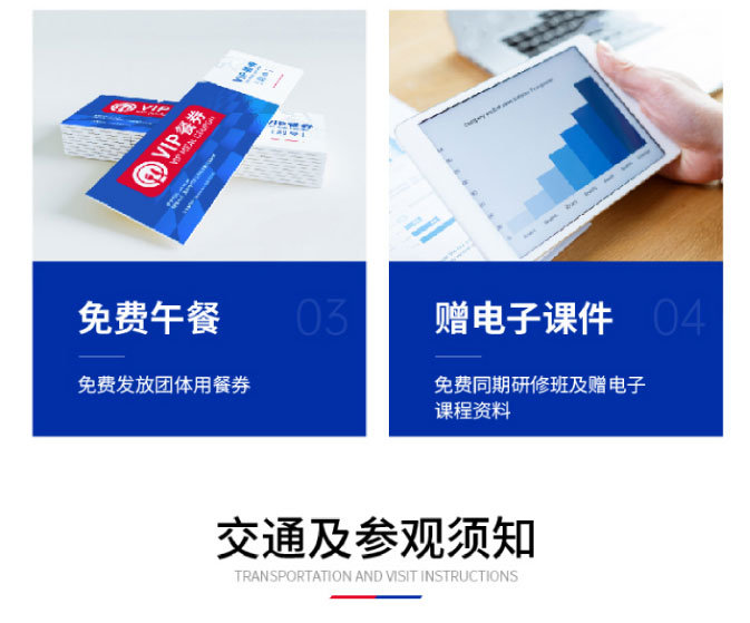 CMES华机展|天津国际机床展