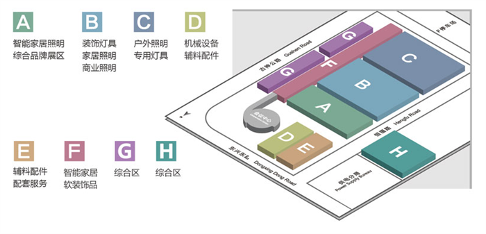 2024中山古镇灯博会，10月22-26日，灯都古镇会议展览中心