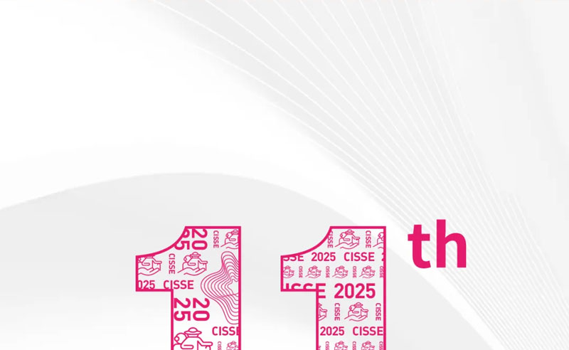 2025中国国际养老服务业博览会