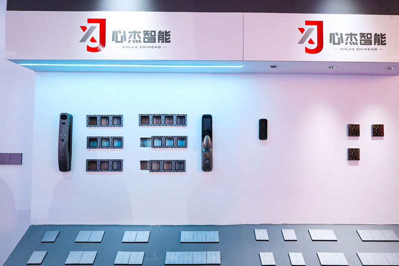 第33届中国•古镇国际灯饰博览会