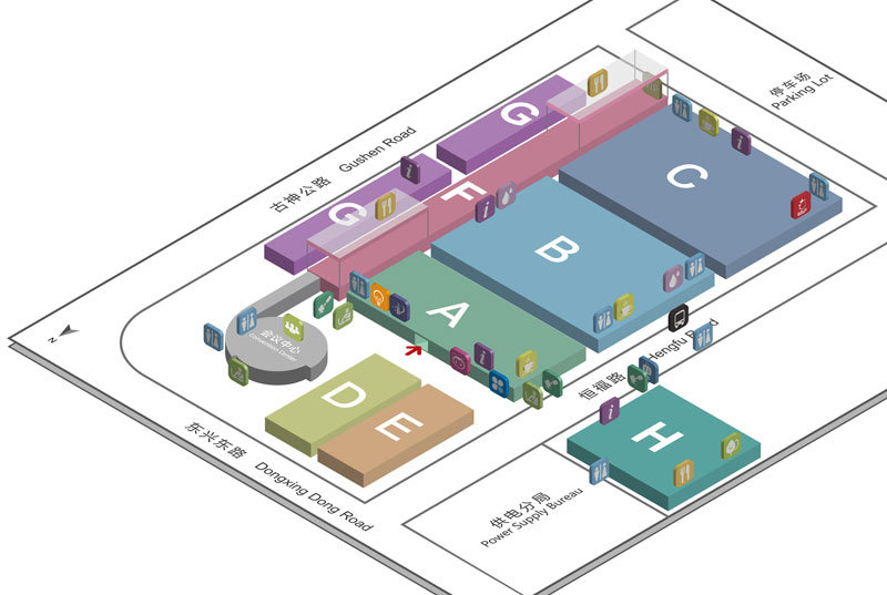 第33届中国•古镇国际灯饰博览会