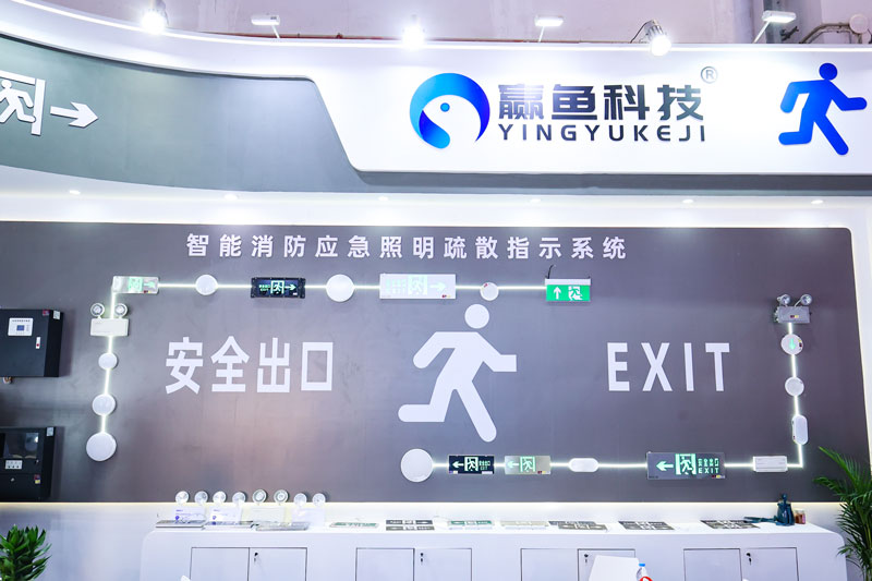 2026第35届中国•古镇国际灯饰博览会