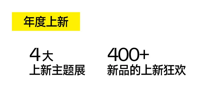 2027杭州CiE美妆创新展