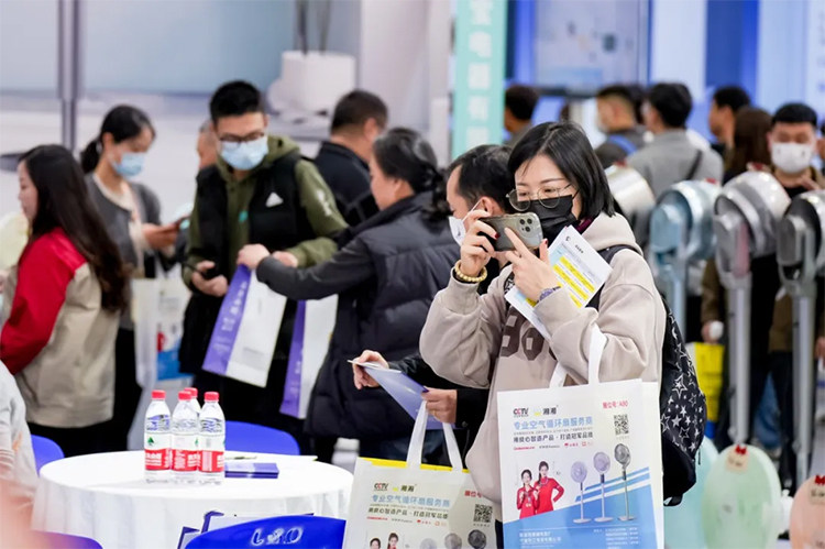 2025中国慈溪家用电器博览会时间、地址及门票