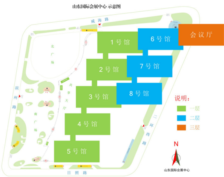 2025山东国际矿业装备及煤炭工业展览会