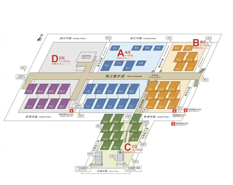 FLCEAsia2025亚食展 FLCEAsia2025亚食展