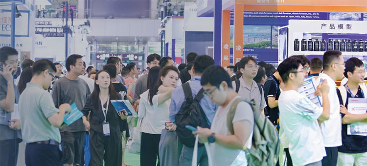 2025华南国际先进陶瓷展览会