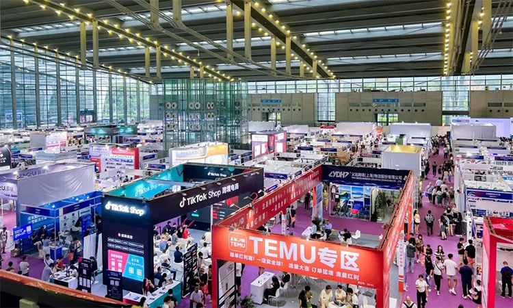 阿里巴巴为您找到4