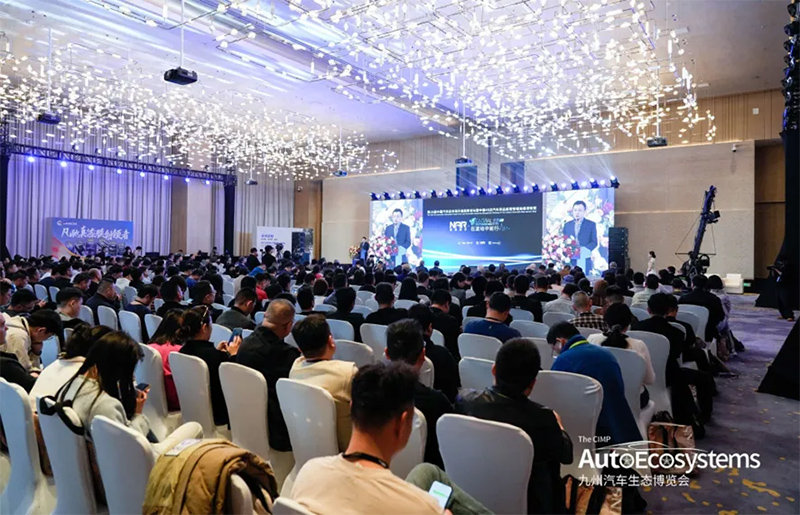 2026深圳国际智慧出行、汽车改装及汽车服务业生态博览会