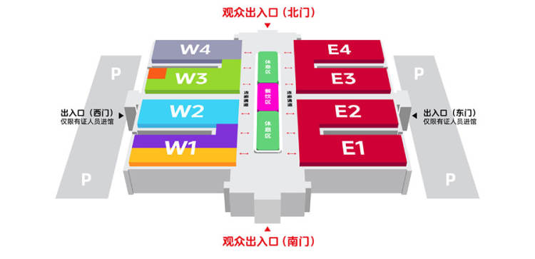 2026第13届北京国际宠物用品展览会