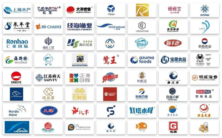 2025第19届上海国际渔业博览会