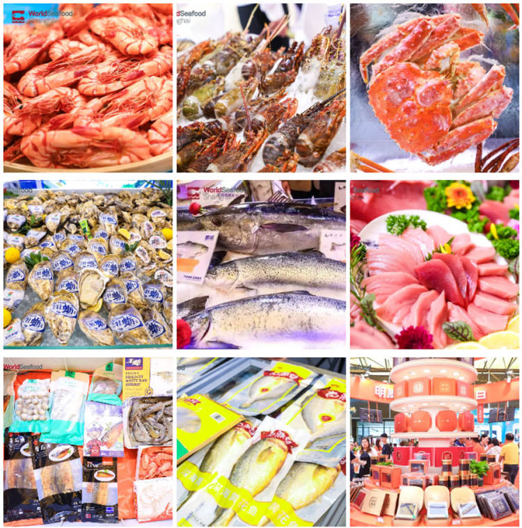 2025第19届上海国际渔业博览会